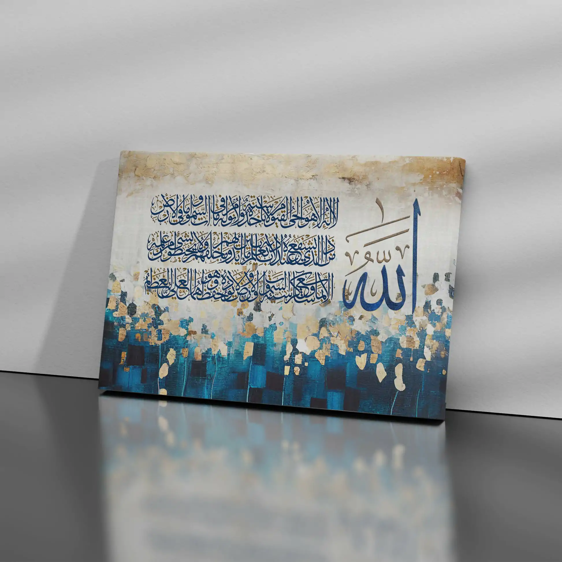 promo-banner-image